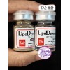 LIPODERMIS 海藻矽針 TA2長針 1set