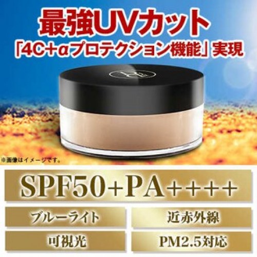 SUNDiDa Powder 高效防曬散粉 SUNDiDa Powder 高效防曬散粉