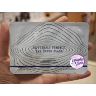 Elegant 活細胞蝴蝶形眼膜 Eye Mask (1片) Elegant 活細胞蝴蝶形眼膜 Eye Mask (1片)