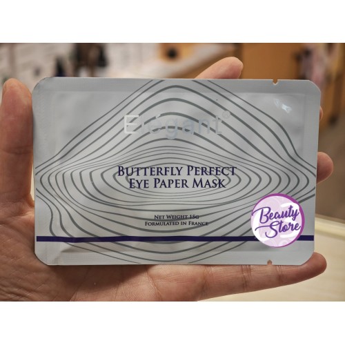 Elegant 活細胞蝴蝶形眼膜 Eye Mask (1片) 