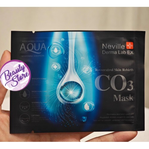 NEVILLE (CO2補水降紅 / CO3白藜蘆醇肌膚重生) 1pcs NEVILLE (CO2補水降紅 / CO3白藜蘆醇肌膚重生) 1pcs