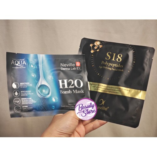 Neville S18 多肽童顏嫩膚修護面膜 / H2O Bomb 湧泉活水保濕