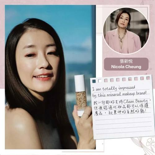 jane iredale 水凝抗皺調色精華 30ml (5色) jane iredale 水凝抗皺調色精華 30ml (5色)