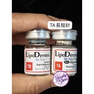 LIPODERMIS 海藻矽針 TA長短針 1set LIPODERMIS 海藻矽針 TA長短針 1set