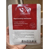 WATERKISS韓國骨膠原緊緻水潤精華面膜 (1pcs) WATERKISS韓國骨膠原緊緻水潤精華面膜 (1pcs)