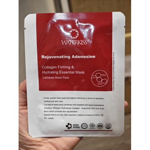 WATERKISS韓國骨膠原緊緻水潤精華面膜 (1pcs)