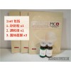Matrigen 1set + 3 masks