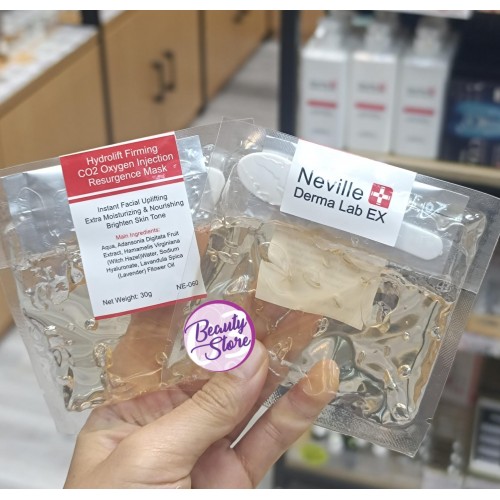 NEVILLE CO2 MASK (補水降紅) NEVILLE CO2 MASK (補水降紅)