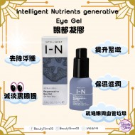 Intelligent Nutrients Eye Gel 眼部凝膠 15ml Intelligent Nutrients Eye Gel 眼部凝膠 15ml