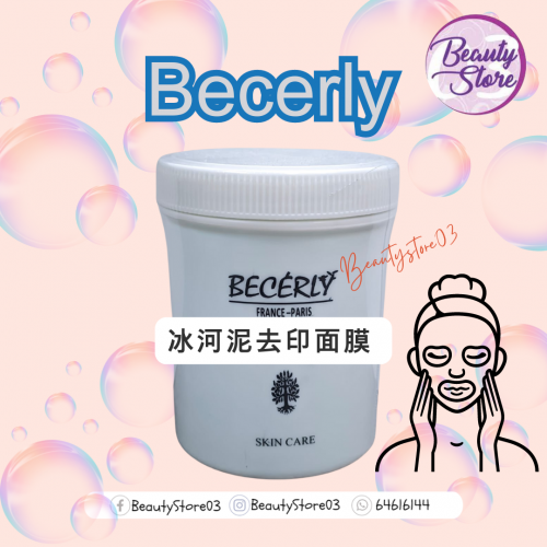 Becerly 冰河泥去印面膜500ml