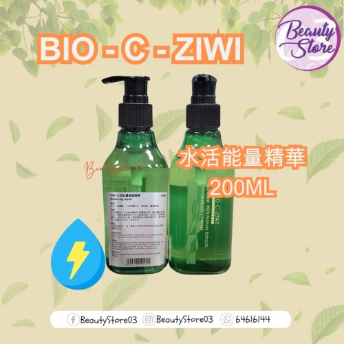 ZIWI 水活能量精華200ml