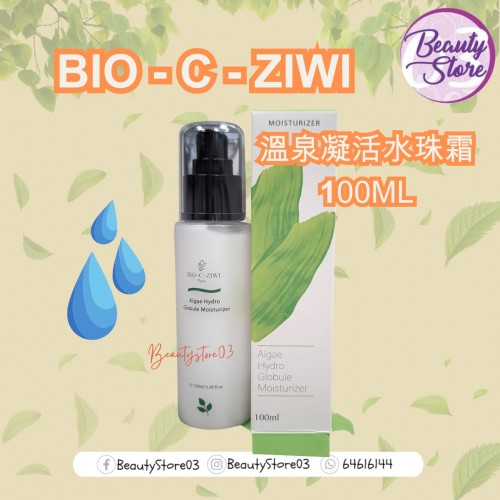 ZIWI  溫泉凝活水珠霜100ml