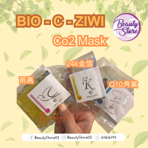 Ziwi CO2 MASK