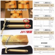 日本24K黃金電動按摩棒 24K Golden Pulse Beauty Bar 日本24K黃金電動按摩棒 24K Golden Pulse Beauty Bar