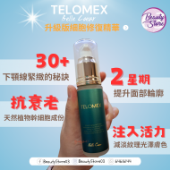 Belle Coeur Telomex Essence 30ml Belle Coeur Telomex Essence 30ml