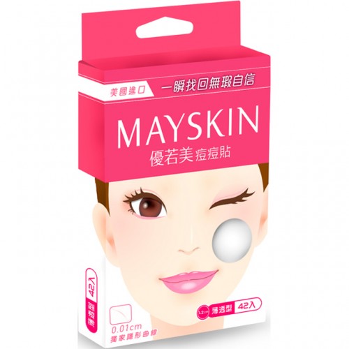 MAYSKIN 隱形痘痘暗瘡貼