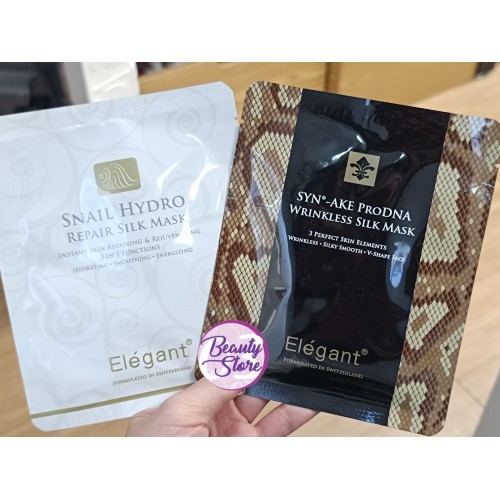 Elegant片裝mask (蝸牛,蛇毒)10送1 Elegant片裝mask (蝸牛,蛇毒)10送1