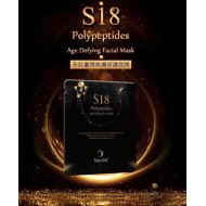 Neville S18 多肽童顏嫩膚修護面膜35g Neville S18 多肽童顏嫩膚修護面膜35g