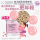ANP Skin Collagen Support 激活膠原回彈療程 60粒