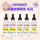 Dermier 高濃度精華素 30ML (5款)