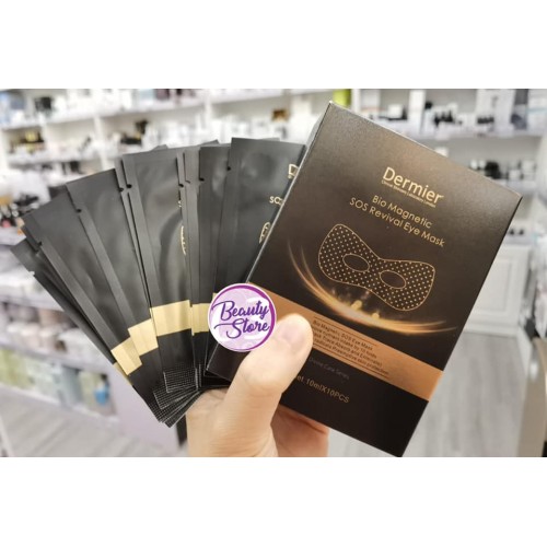 Dermier 片裝眼膜系列 