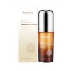 Dermier 外泌體精華 50ml