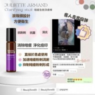 JA 暗瘡急救淨膚棒 8ml JA 暗瘡急救淨膚棒 8ml