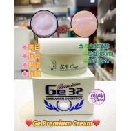 Belle Coeur Ge32 Premium Cream 30g Belle Coeur Ge32 Premium Cream 30g