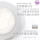 Fazzyno Cream 面霜 30g