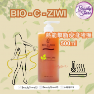 ZIWI 熱能擊脂瘦身啫喱500ml ZIWI 熱能擊脂瘦身啫喱500ml