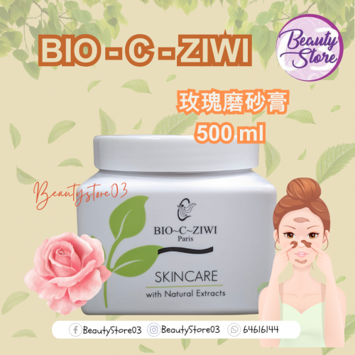 BIO-C-ZIWI 玫瑰磨砂膏 500g
