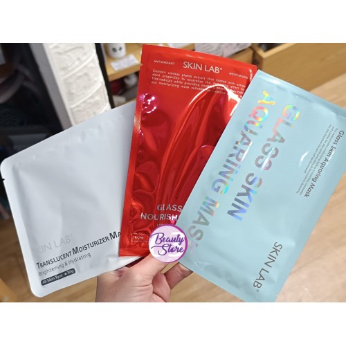Skin Lab 玻璃水面膜系列 (3款選擇) 