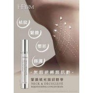 i-Firm Neck & Décolleté Rejuvenating Concentrate 緊緻填充頸肩精華 30ml i-Firm Neck & Décolleté Rejuvenating Concentrate 緊緻填充頸肩精華 30ml