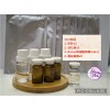 Ronas RESTING PEEL 海藻矽針 3 sets