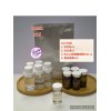 Ronas RESTING PEEL 海藻矽針 5 sets