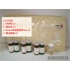 MATRIGEN B-TOX PEEL 海藻矽針 3 sets + 9 masks + Ronas 5ml 精華 x 1