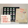 Dermier 冰齡針 6 sets