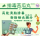 CF 100% 苦瓜肽膠囊 30粒