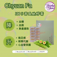 CF 100% 苦瓜肽膠囊 30粒 CF 100% 苦瓜肽膠囊 30粒