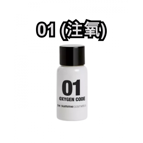 SC 數字精華5ml(6款) SC 數字精華5ml(6款)