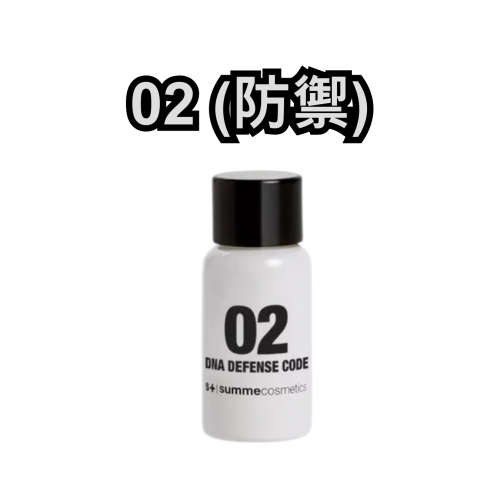 SC 數字精華5ml(6款) SC 數字精華5ml(6款)
