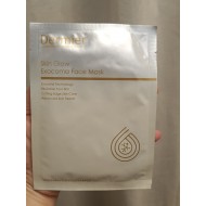 Dermier Exocoma 外泌體還幼面膜 (1片) Dermier Exocoma 外泌體還幼面膜 (1片)