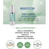 SH-RD Nutra-Therapy Shine Serum 26ml SH-RD Nutra-Therapy Shine Serum 26ml