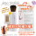 Jane Iredale 防曬粉 SPF 30 伸縮粉掃 + 補充裝 x2 (2色)