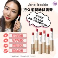 Jane Iredale ColorLuxe Hydrating Cream Lipstick Jane Iredale ColorLuxe Hydrating Cream Lipstick