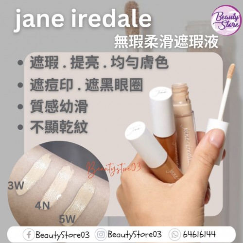 Jane Iredale PureMatch Liquid Concealer 無瑕柔滑遮瑕液 (3W ; 4N ; 5W) 5ml