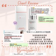 Cholley 消炎去印暗瘡膏 15ML Cholley 消炎去印暗瘡膏 15ML