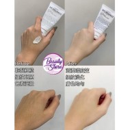 MY 深效護理消炎手霜 75ml MY 深效護理消炎手霜 75ml
