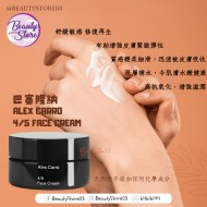 Alex Carro 4/5 Face Cream 50ml Alex Carro 4/5 Face Cream 50ml