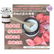 Brooklyn 保加利亞玫瑰霜60ml Brooklyn 保加利亞玫瑰霜60ml